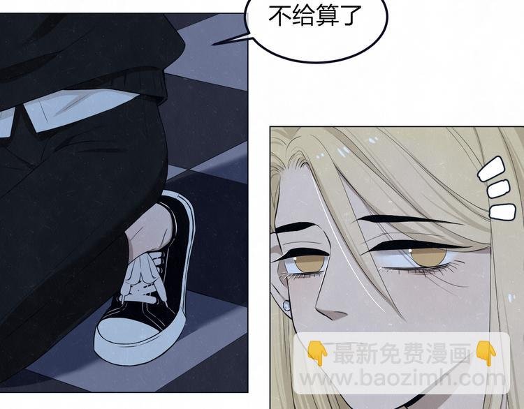 第42话 我们是“朋友”