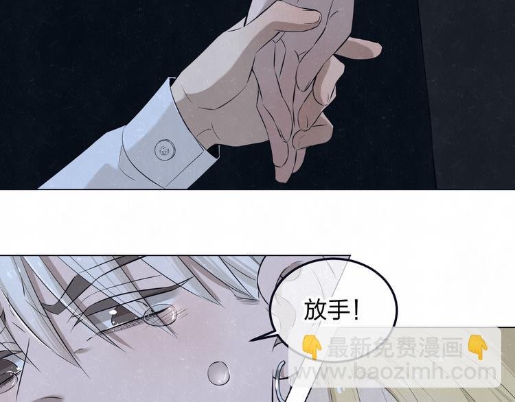 第42话 我们是“朋友”