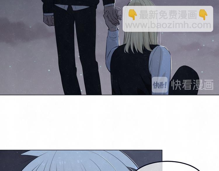 第42话 我们是“朋友”