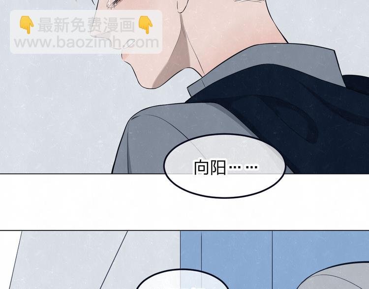 第43话 母子和好