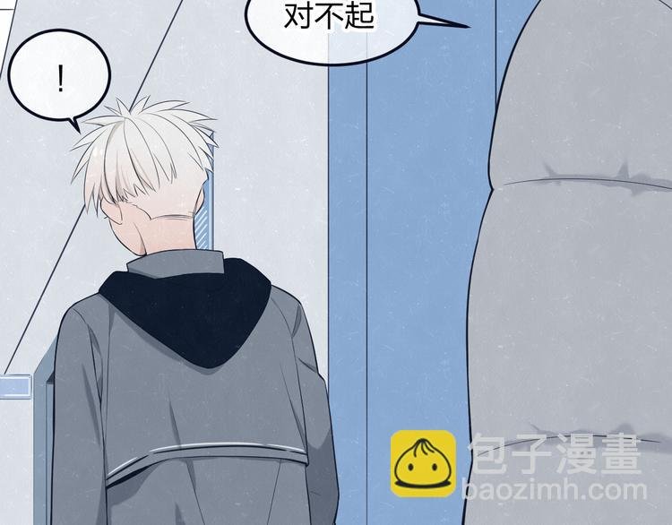 第43话 母子和好