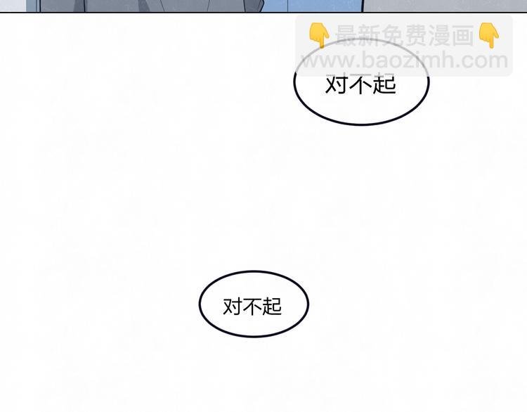 第43话 母子和好