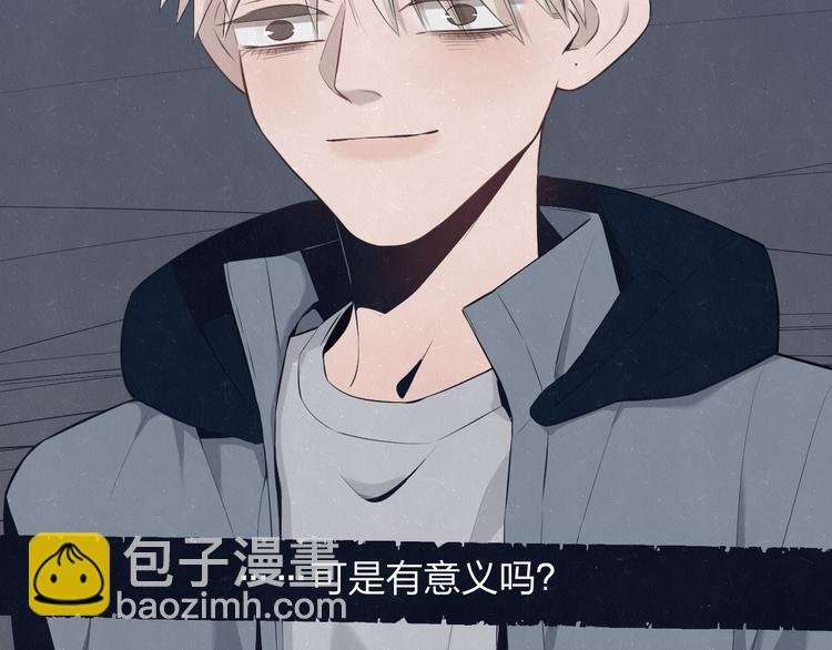 第43话 母子和好