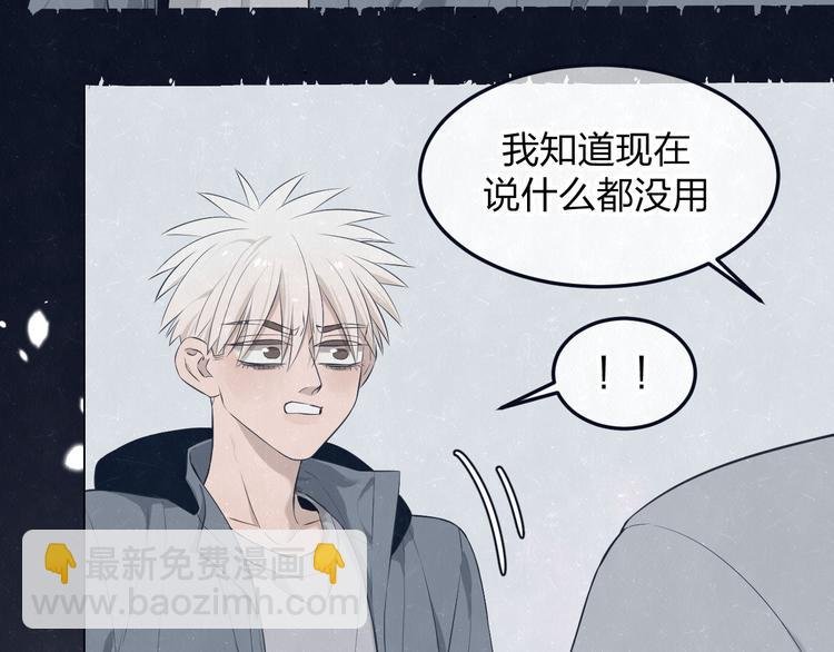 第43话 母子和好