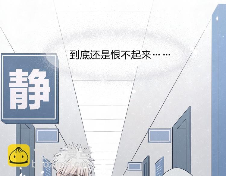 第43话 母子和好