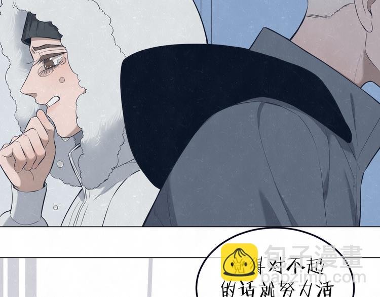 第43话 母子和好