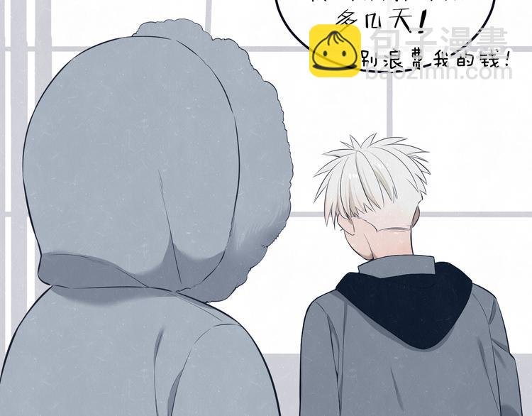 第43话 母子和好