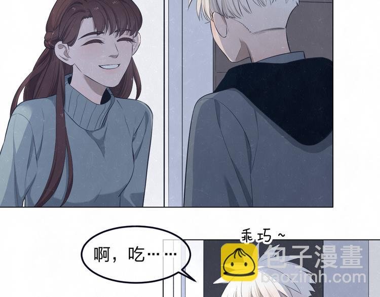 第43话 母子和好