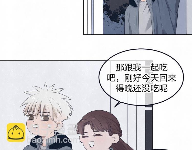 第43话 母子和好