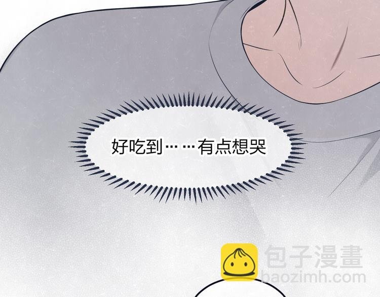 第43话 母子和好