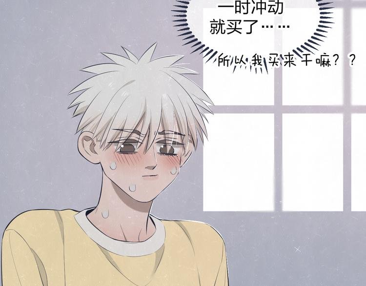 第43话 母子和好