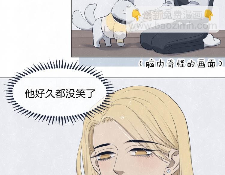 第43话 母子和好