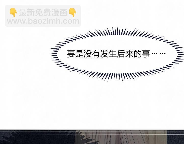 第43话 母子和好