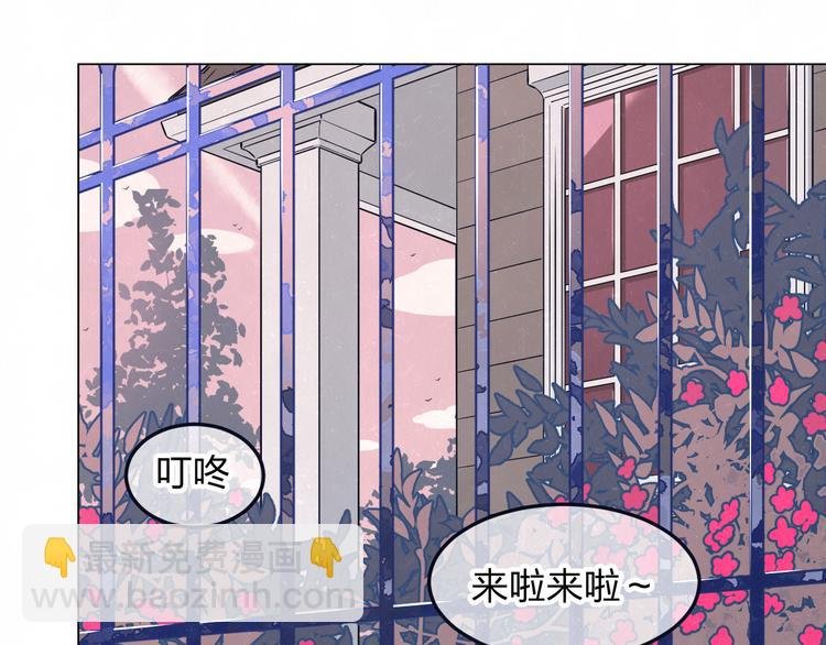 第44话 错拿班长NK！