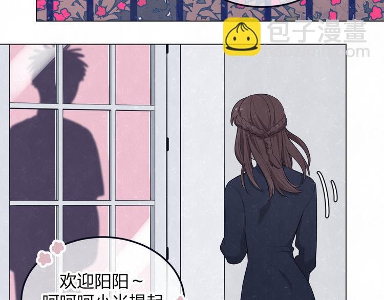 第44话 错拿班长NK！