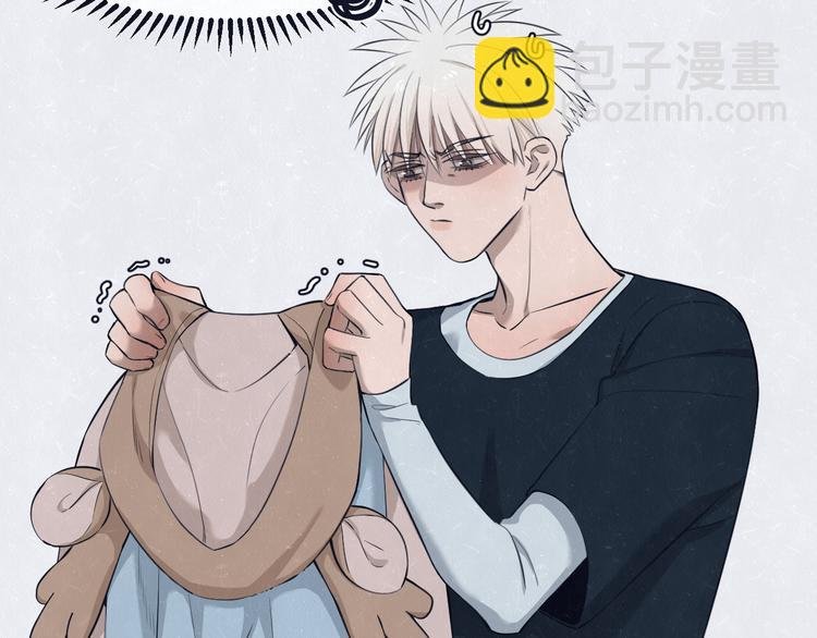 第44话 错拿班长NK！