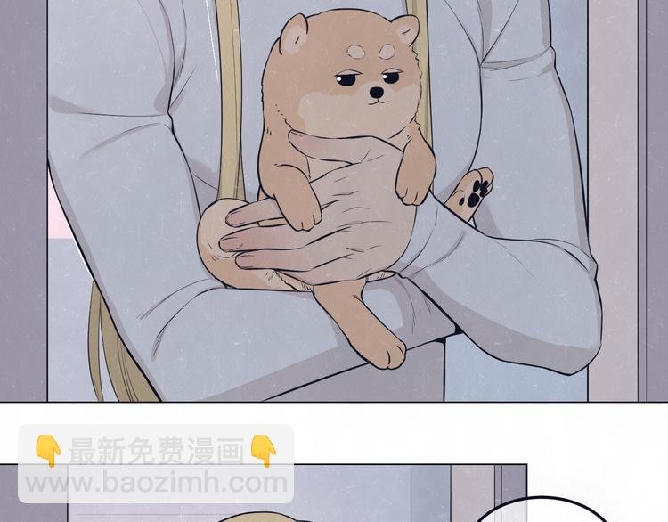 第44话 错拿班长NK！