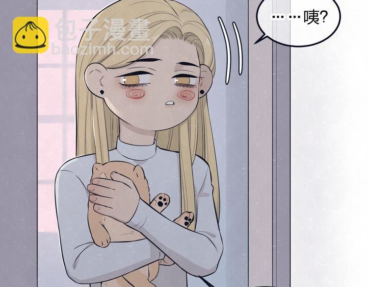 第44话 错拿班长NK！