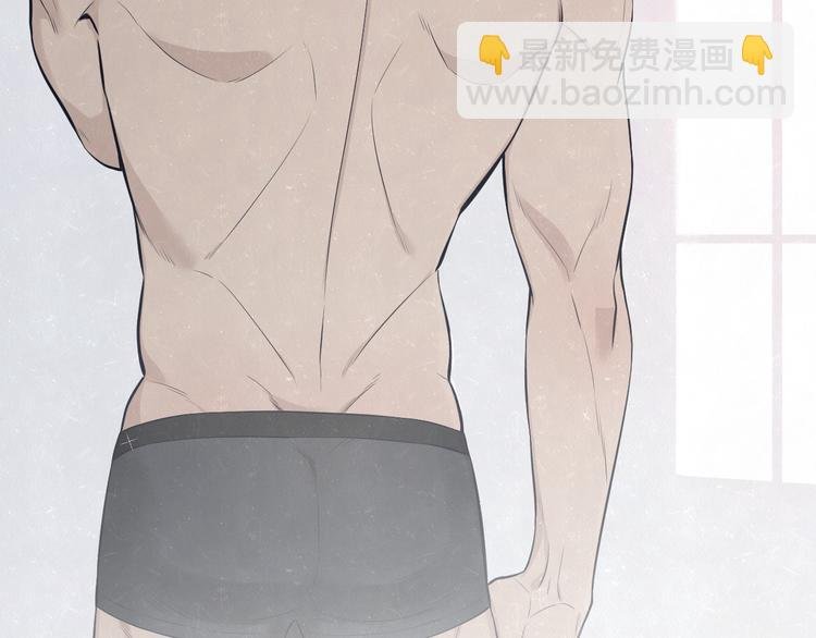第45话 你别笑，我害怕