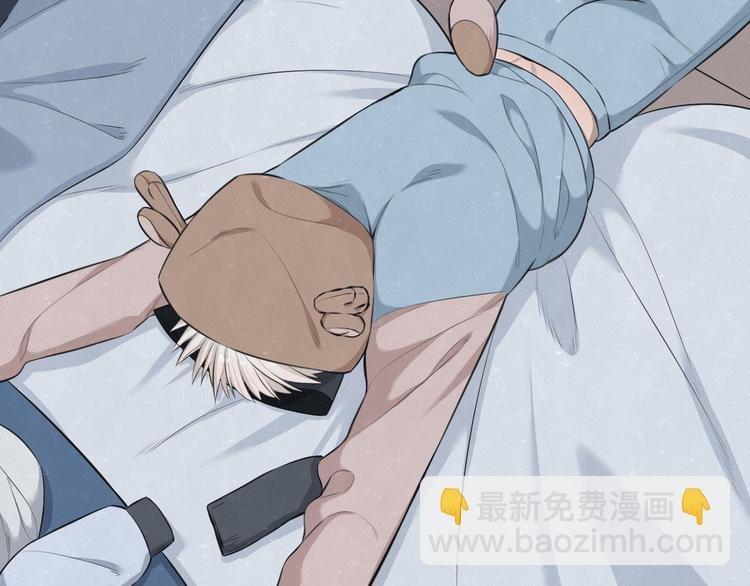 第45话 你别笑，我害怕