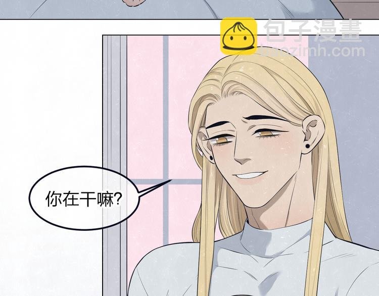 第45话 你别笑，我害怕