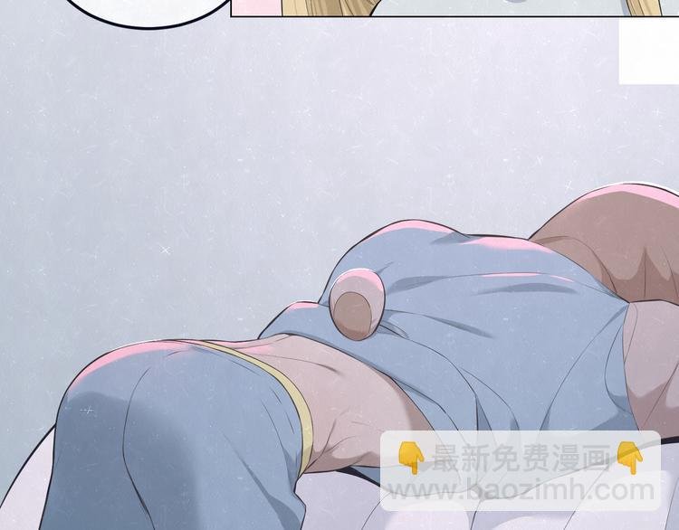 第45话 你别笑，我害怕