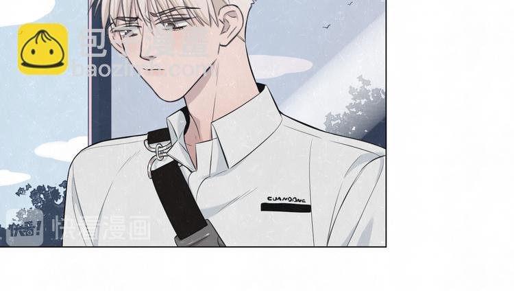 第45话 你别笑，我害怕