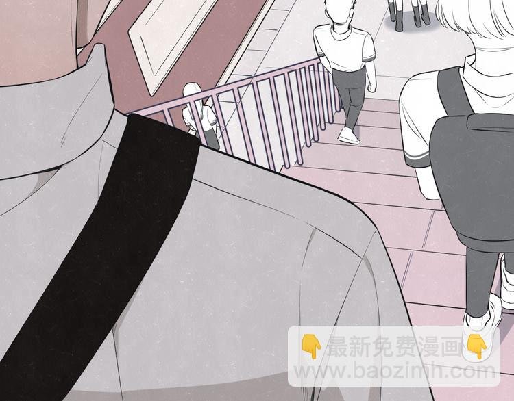 第45话 你别笑，我害怕