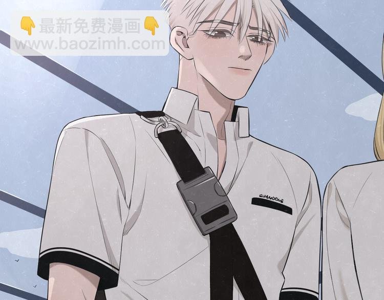 第45话 你别笑，我害怕