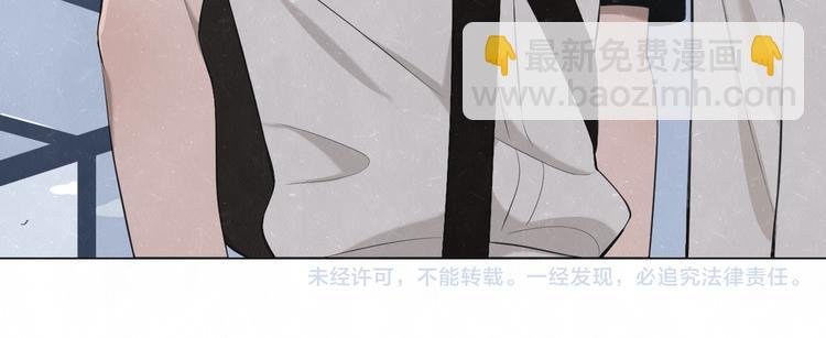 第45话 你别笑，我害怕