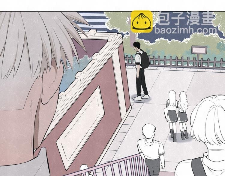 第46话 他有那么好看？