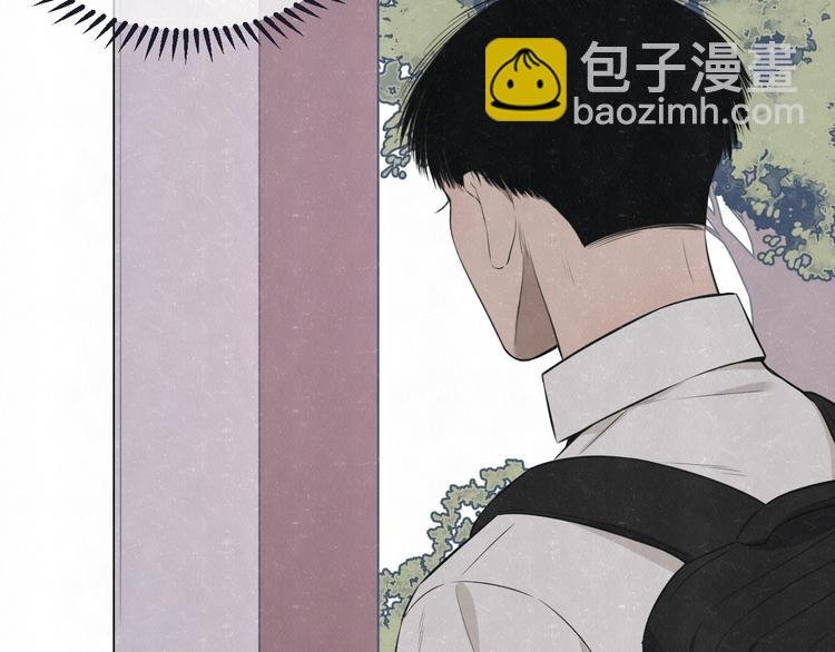 第46话 他有那么好看？