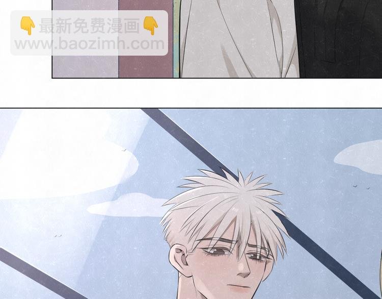 第46话 他有那么好看？