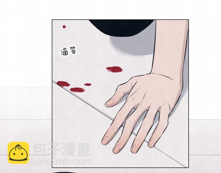 第46话 他有那么好看？