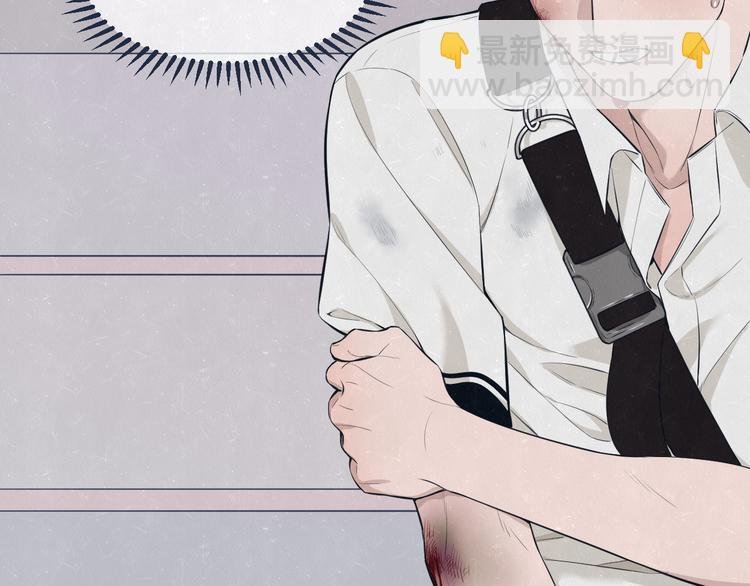 第46话 他有那么好看？