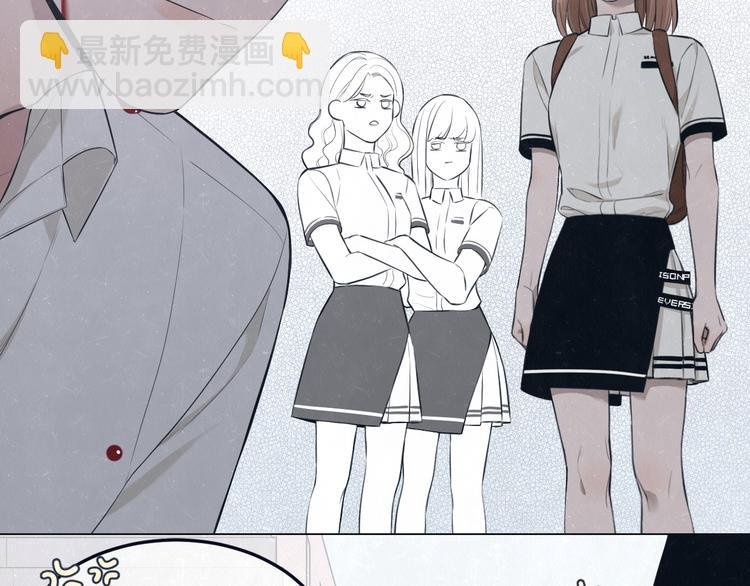 第46话 他有那么好看？