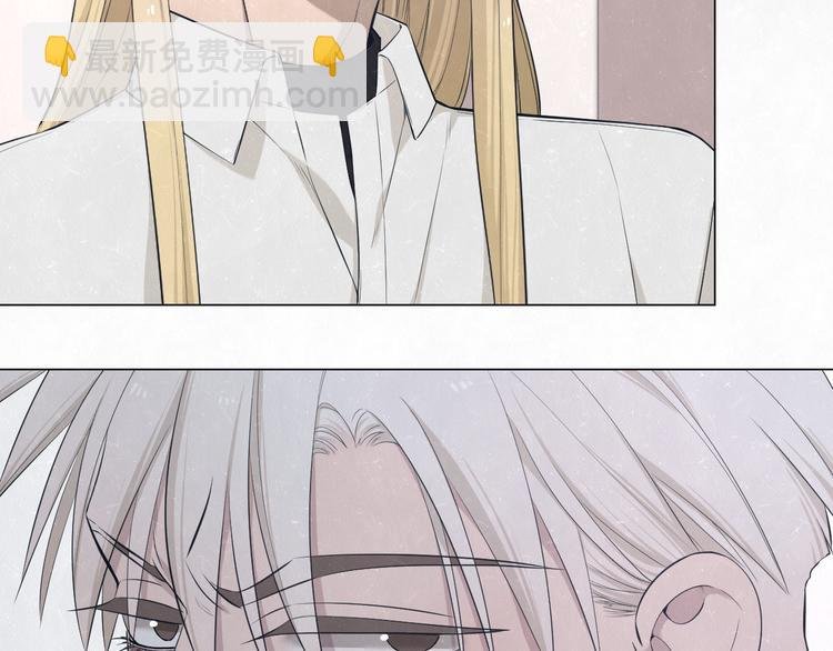 第46话 他有那么好看？