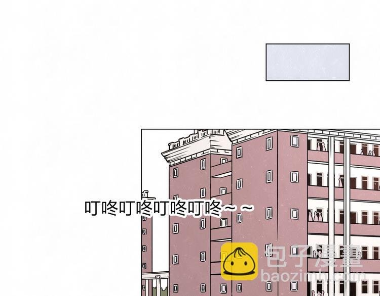 第46话 他有那么好看？