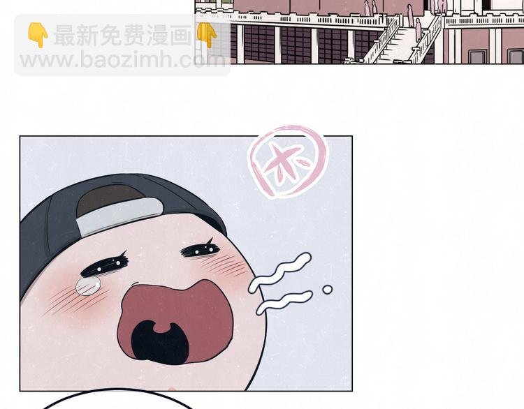 第46话 他有那么好看？