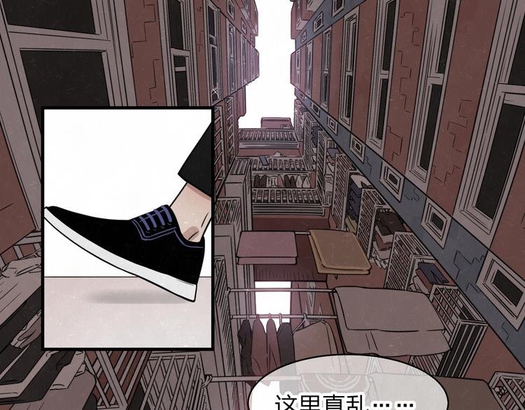 第4话 如何叫醒一只恶犬