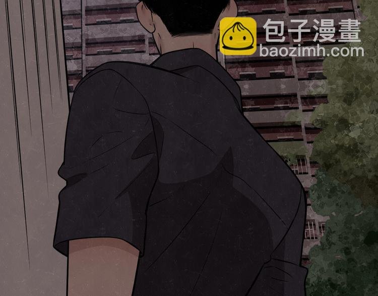 第4话 如何叫醒一只恶犬