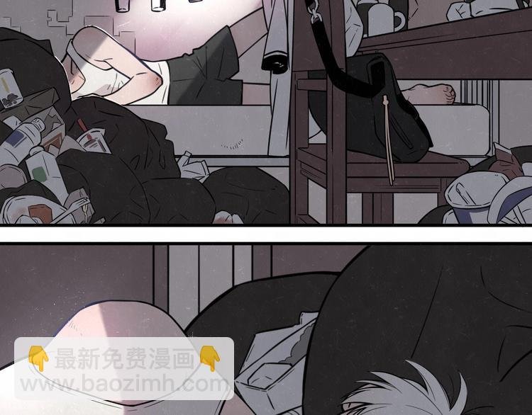 第4话 如何叫醒一只恶犬