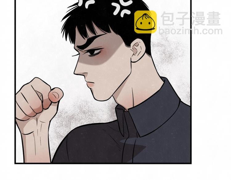 第4话 如何叫醒一只恶犬