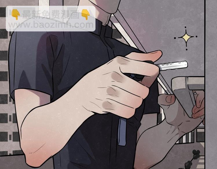 第4话 如何叫醒一只恶犬