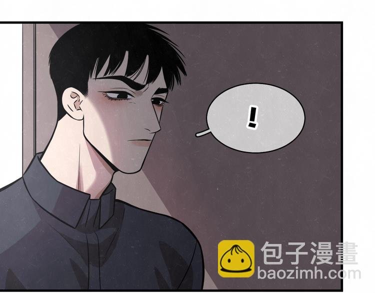 第4话 如何叫醒一只恶犬