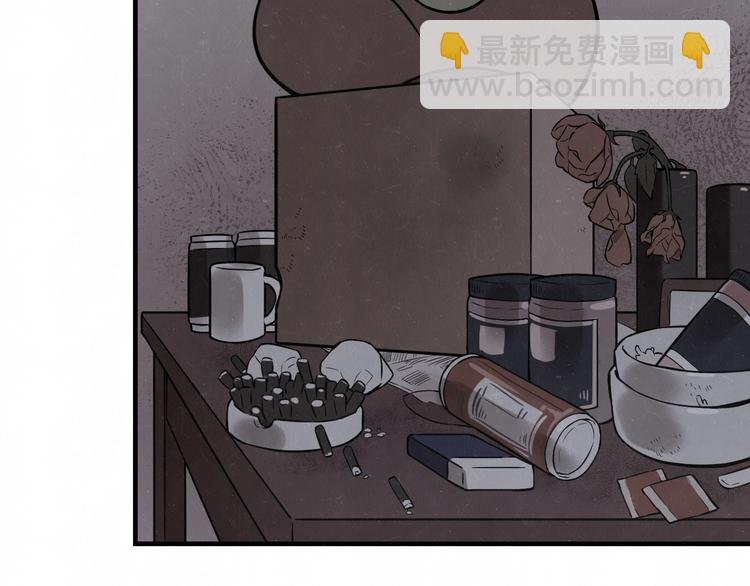 第4话 如何叫醒一只恶犬