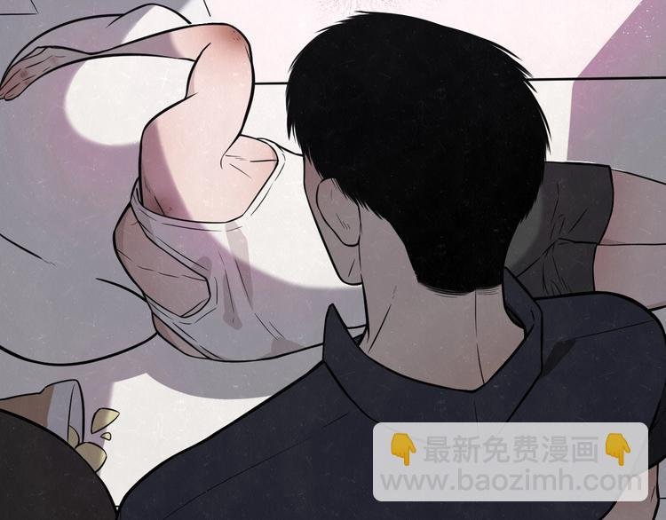 第4话 如何叫醒一只恶犬