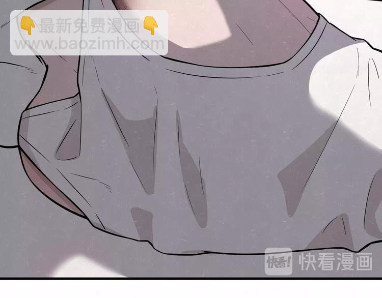 第4话 如何叫醒一只恶犬