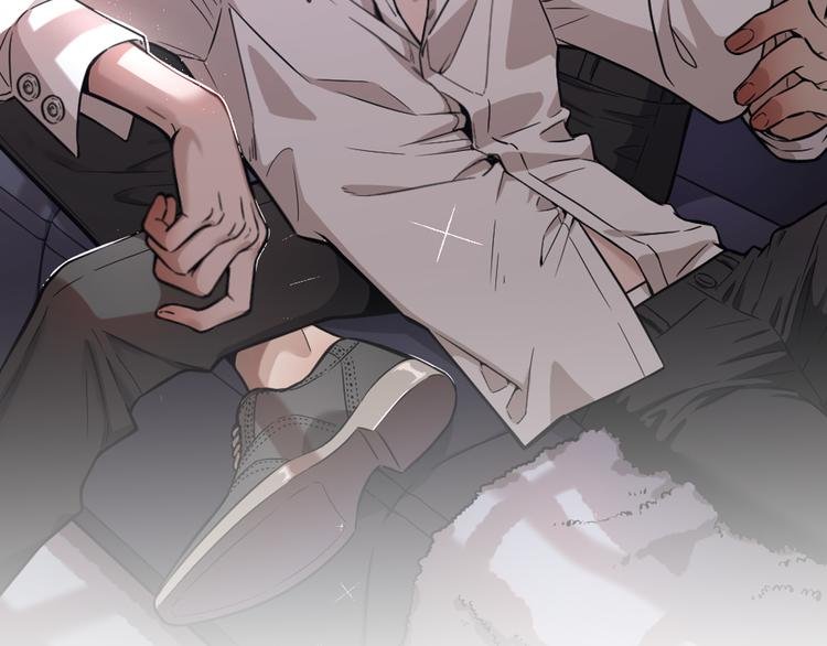 第47话 你不疼，我疼