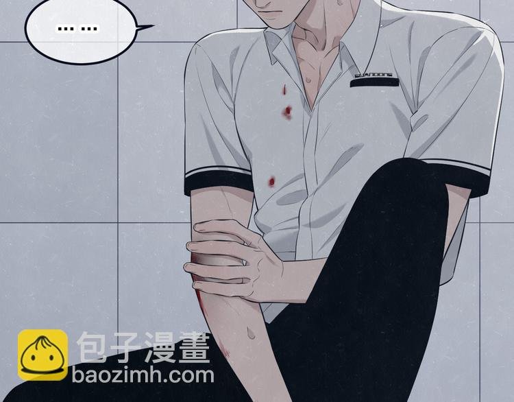 第47话 你不疼，我疼
